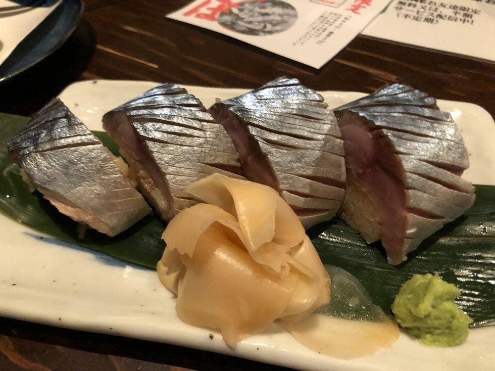 火乃座