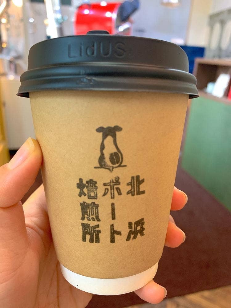 北浜ポート焙煎所