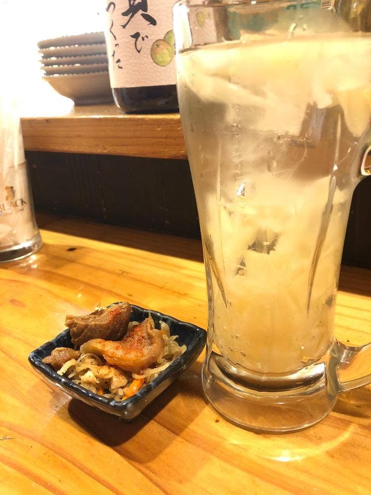 お宝まんちん