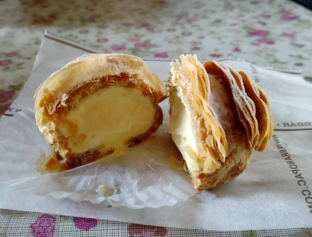 Vaniglia