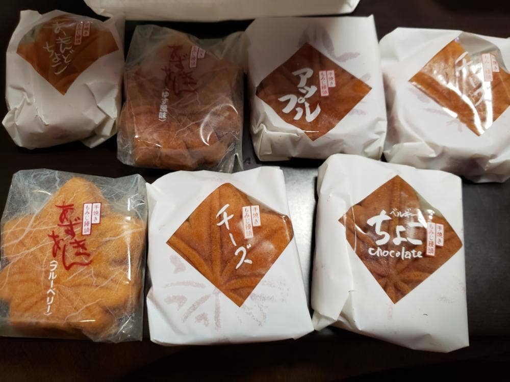 ミヤトヨ 本店
