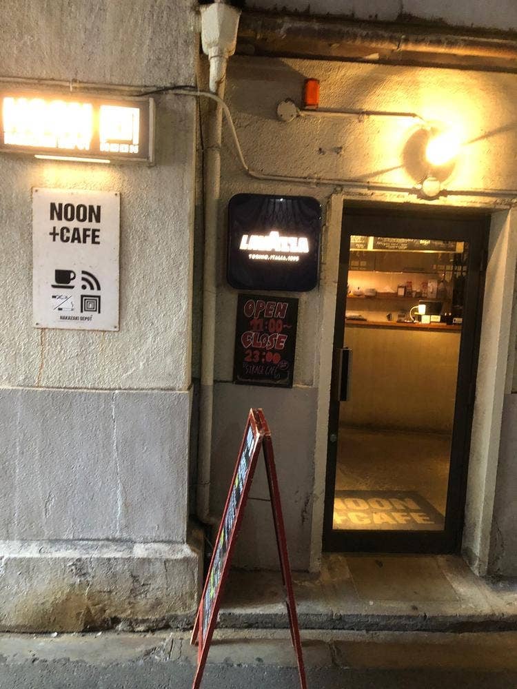 NOON+CAFE