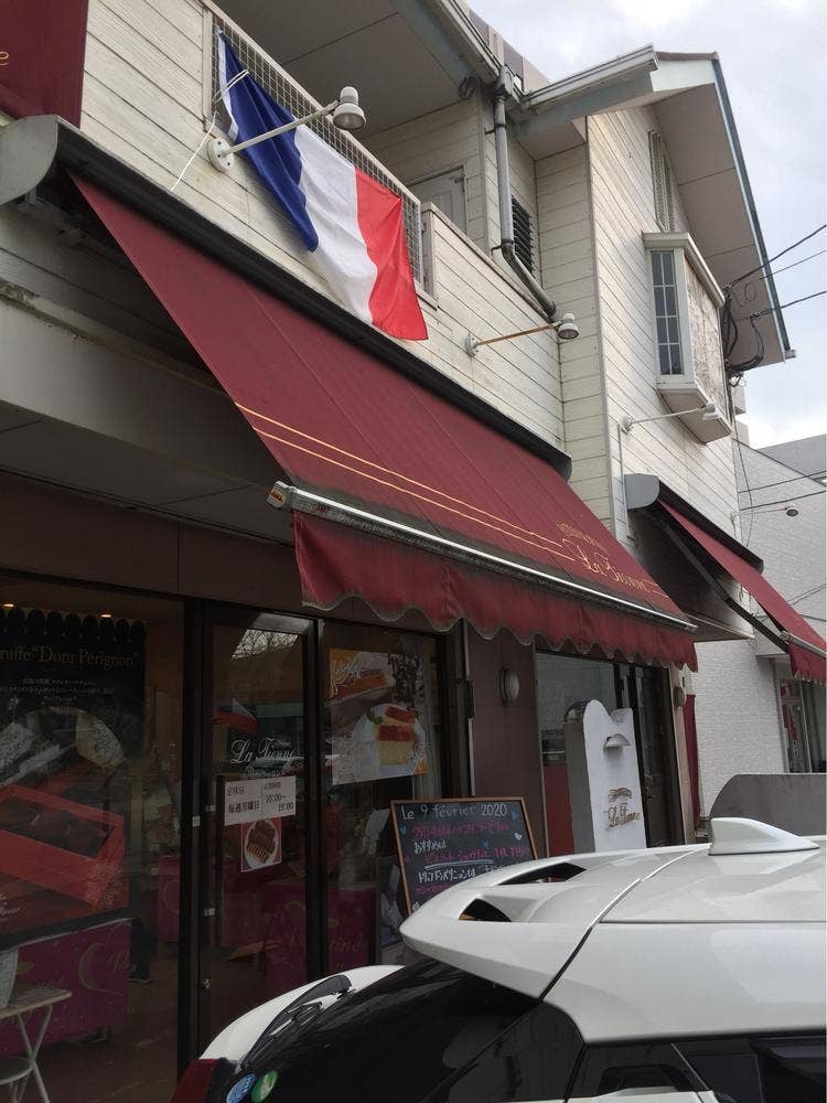 La Tienne