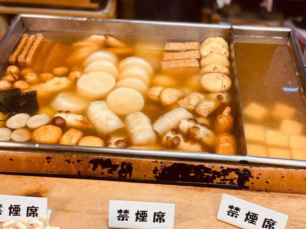 いちこう