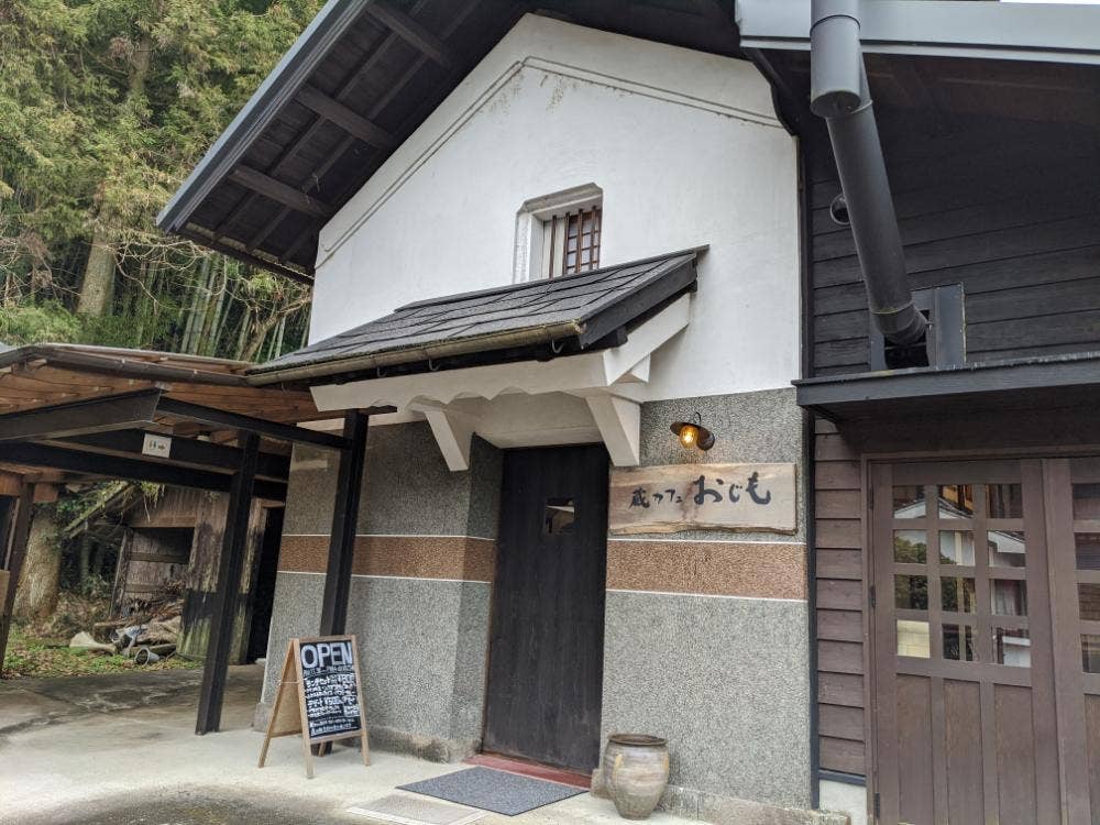 おじも