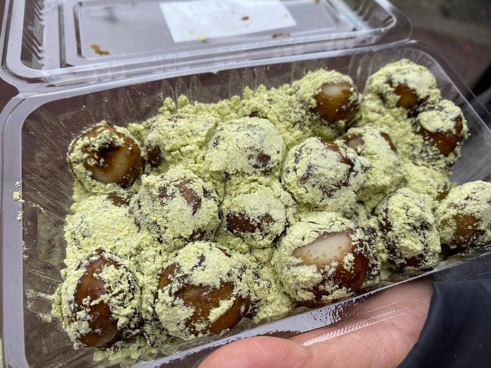 栗原甘泉堂