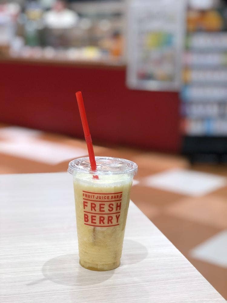 フレッシュベリー イオンモール札幌発寒店