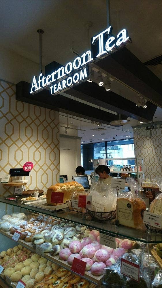 Afternoon Tea TEAROOM 大分トキハ