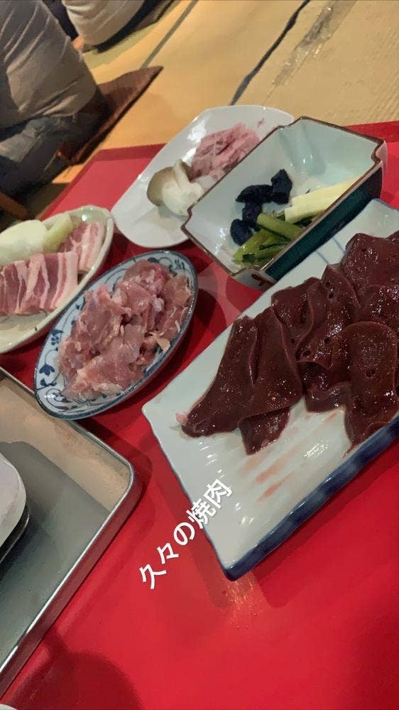焼肉いっちょう