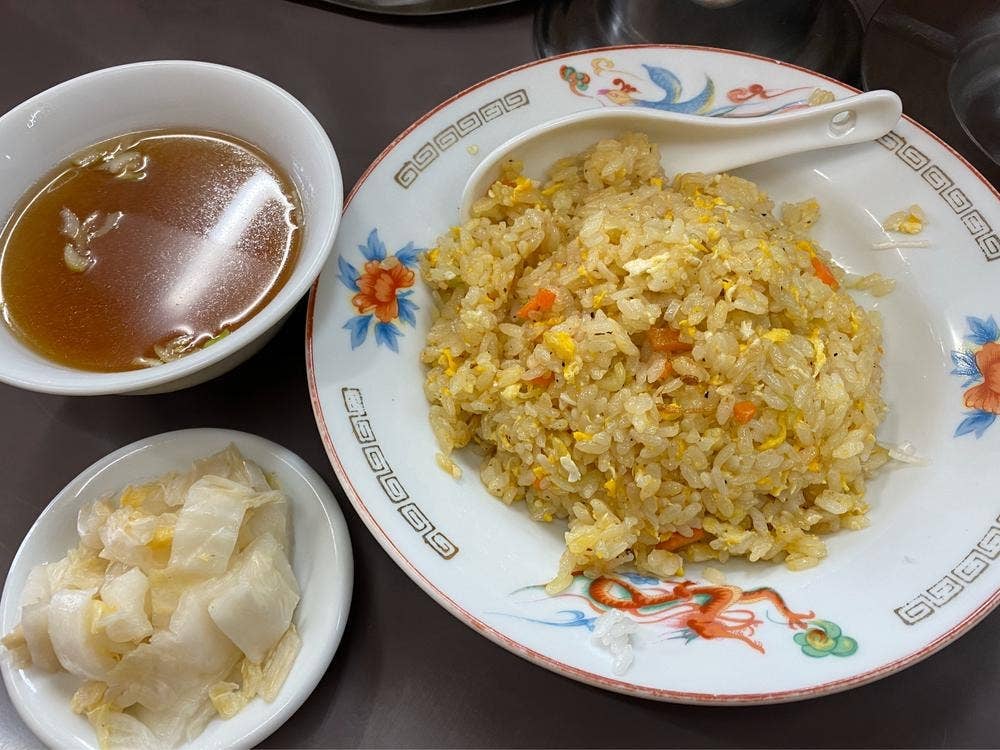 一番