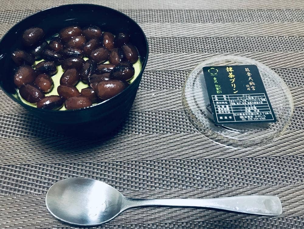 加賀彩