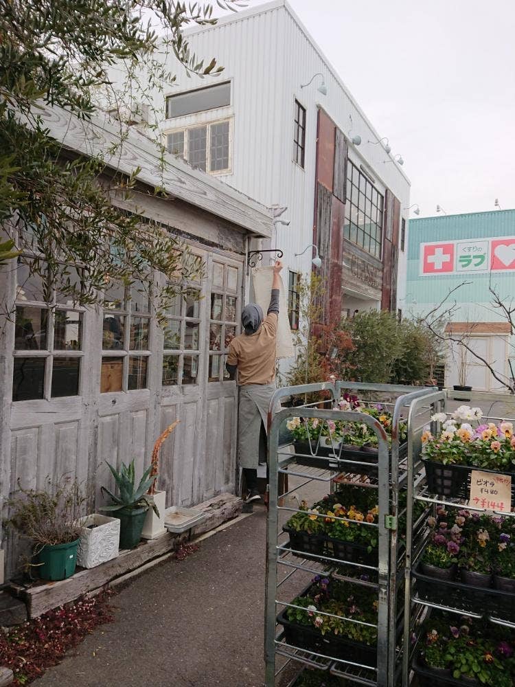 菓子屋てとて