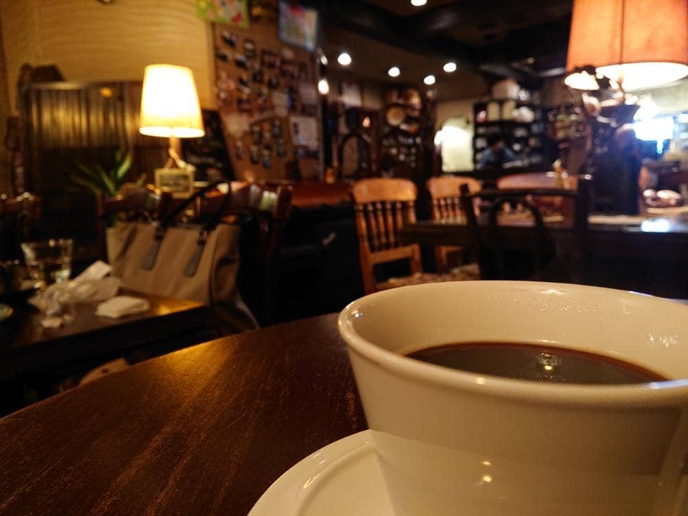 Copa de Cafe