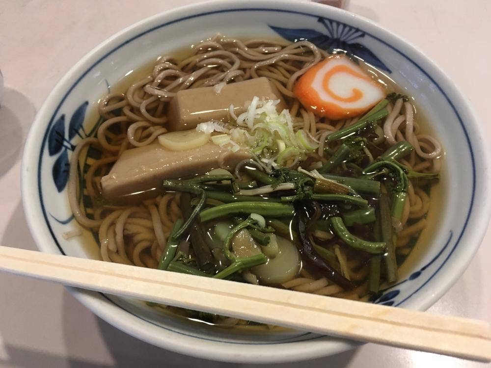 もみぢ