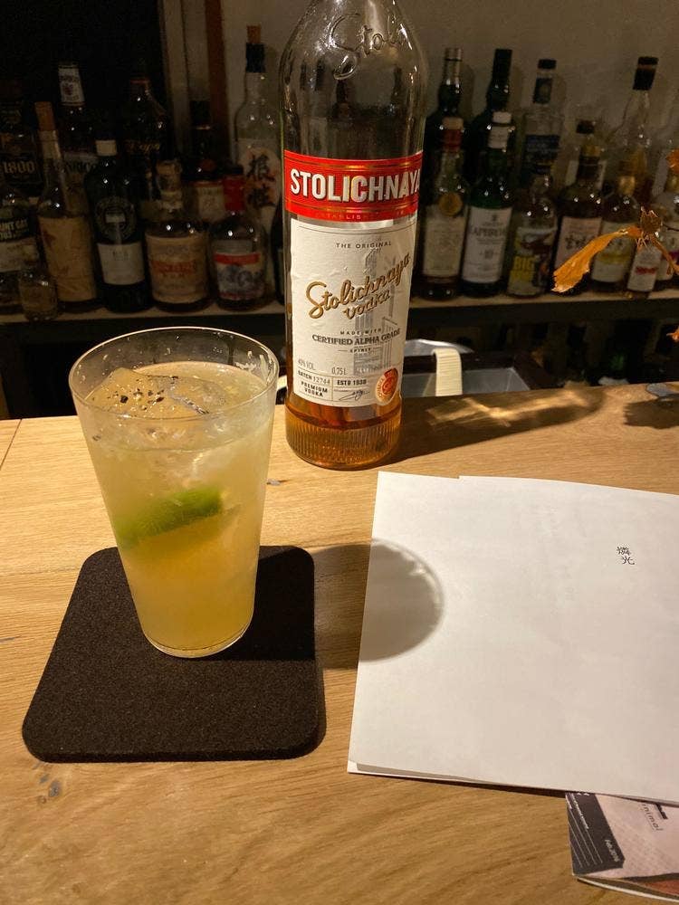 BAR 燐光