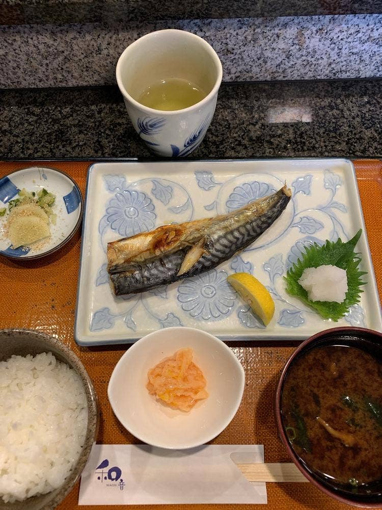 和音