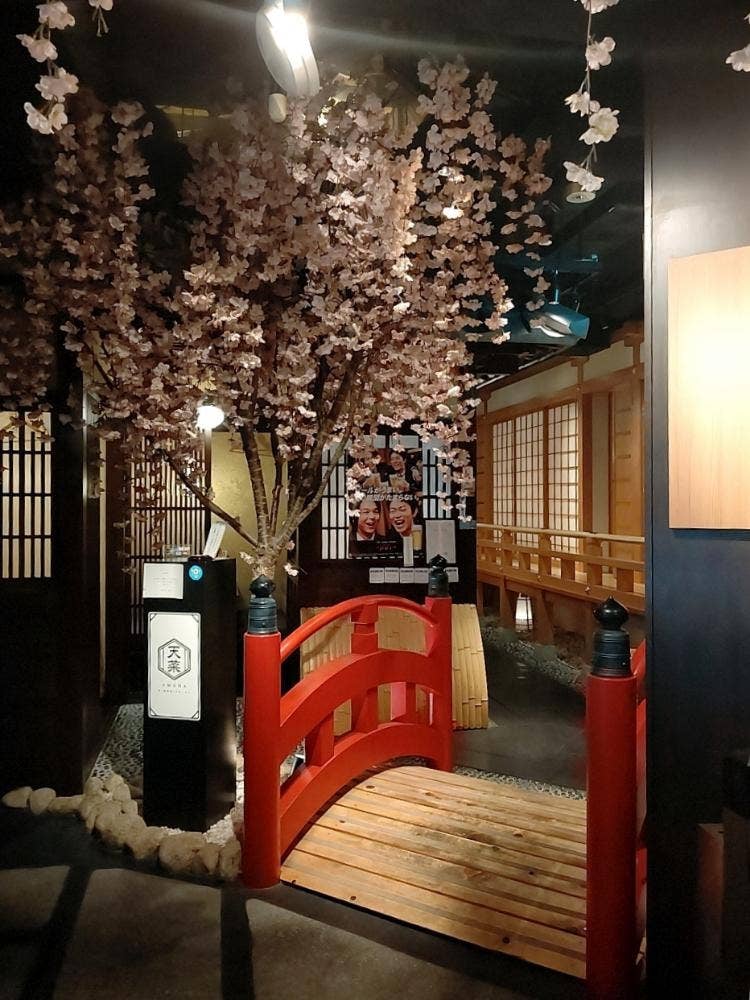 天菜 三宮店