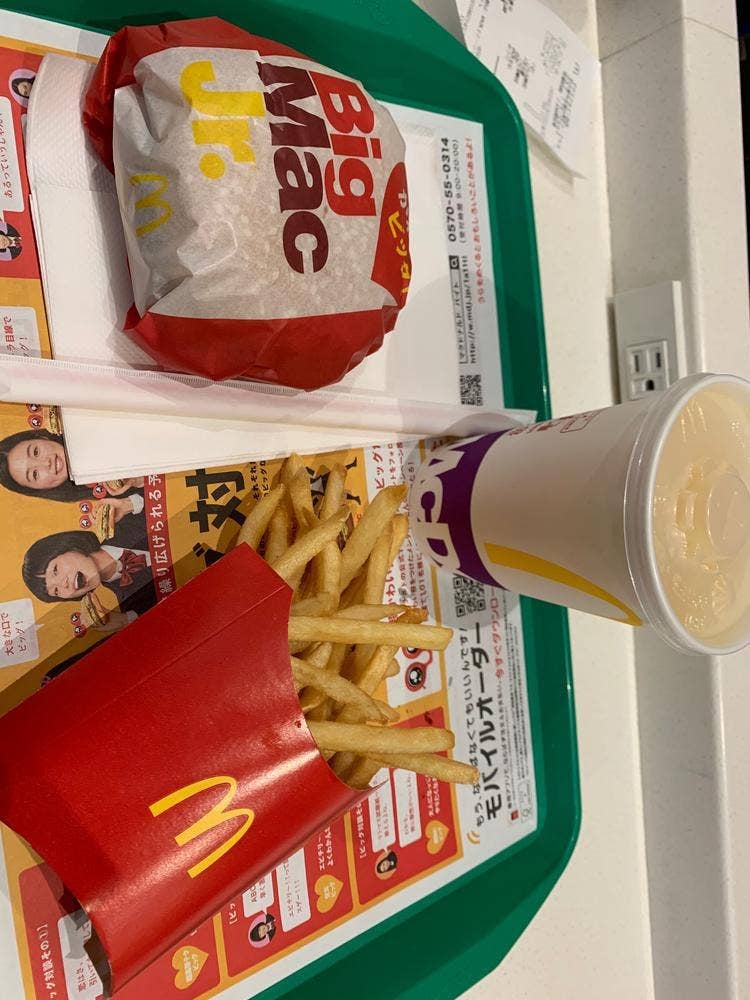 マクドナルド 一社店