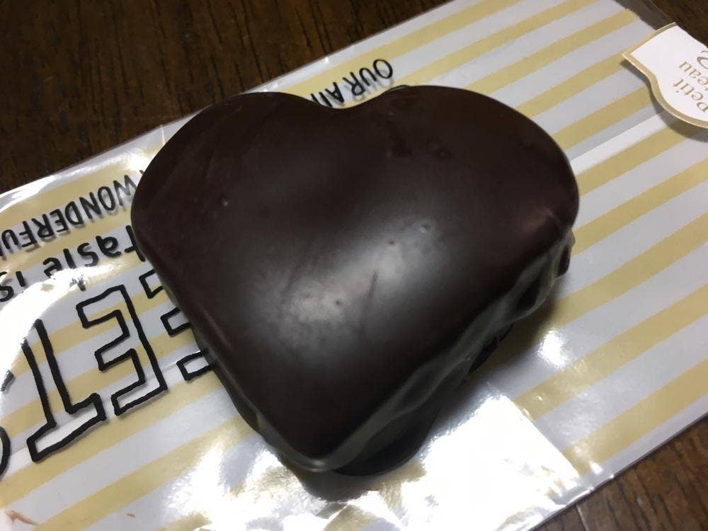 山本おたふく堂 皆生店