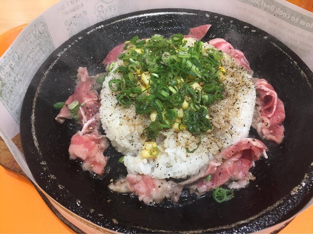 ペッパーランチ イオンモール秋田店