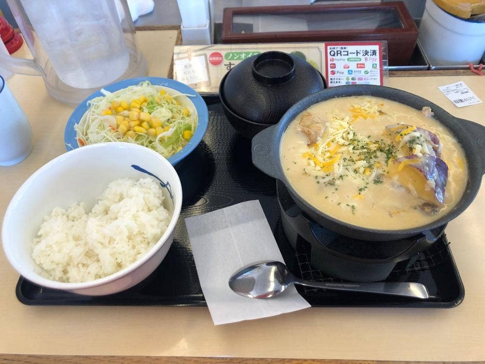 松屋 小山店