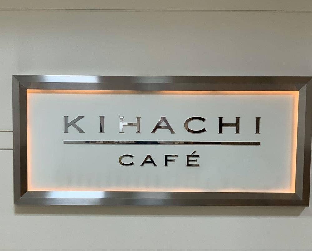 キハチカフェ 名鉄百貨店本店