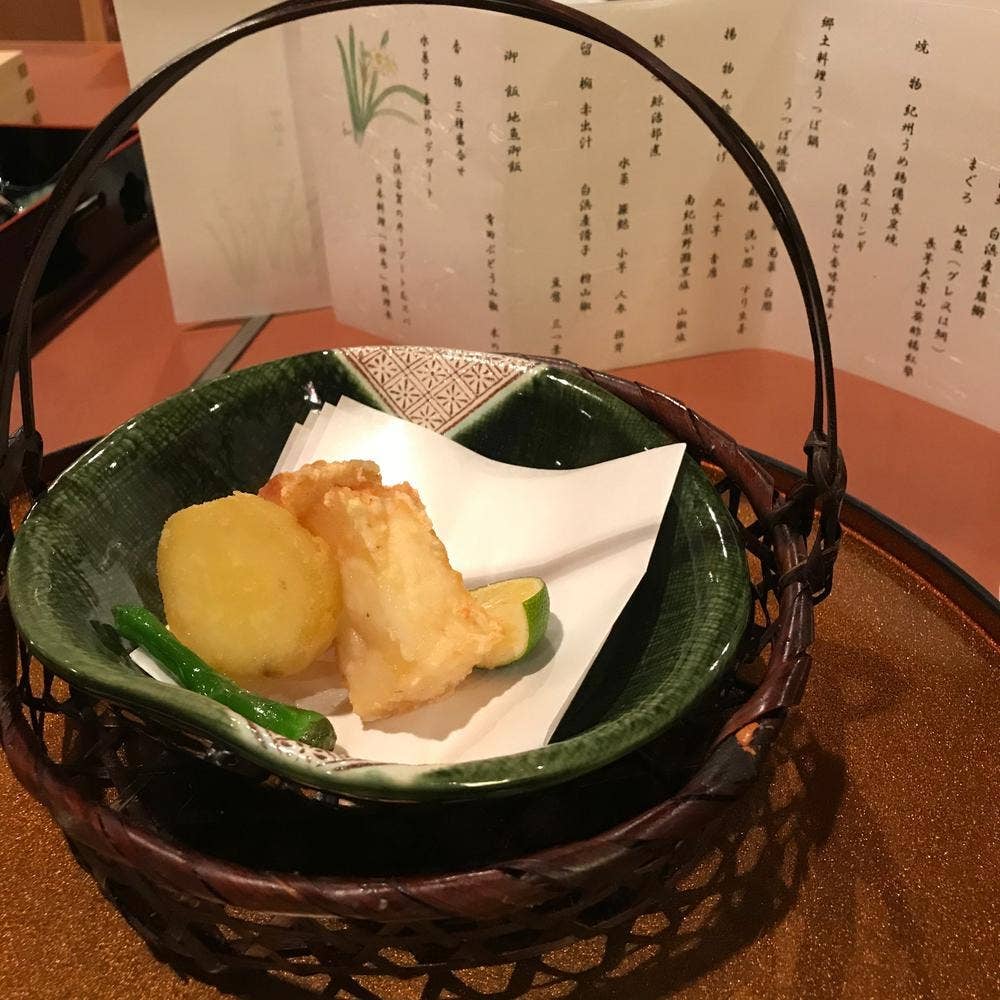 神島