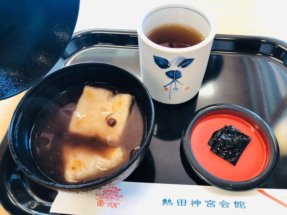 熱田神宮会館