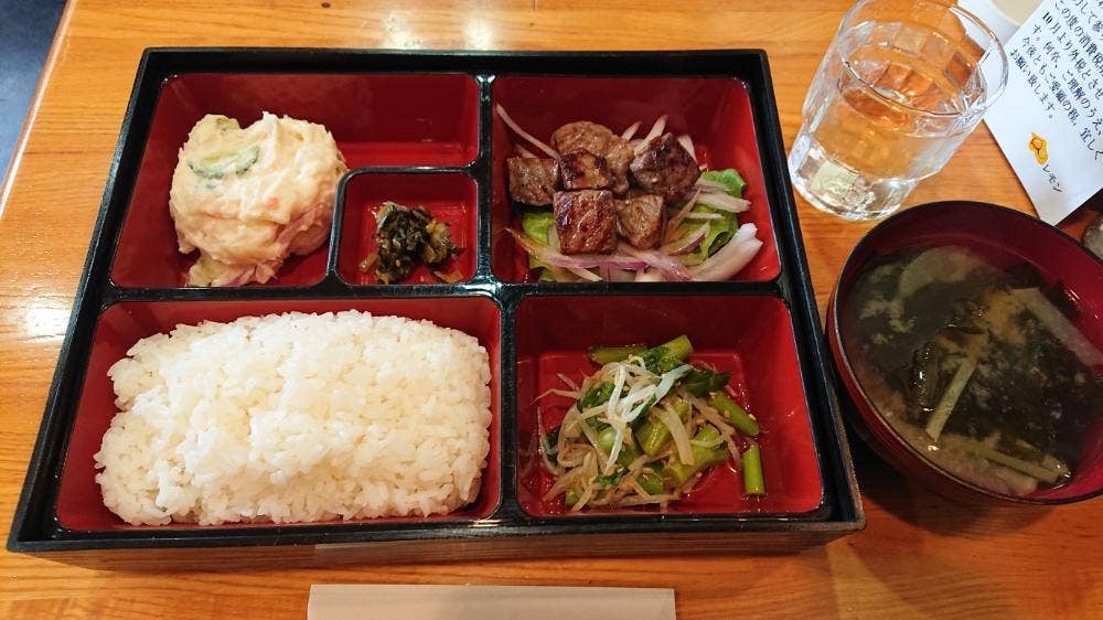 喫茶レモン