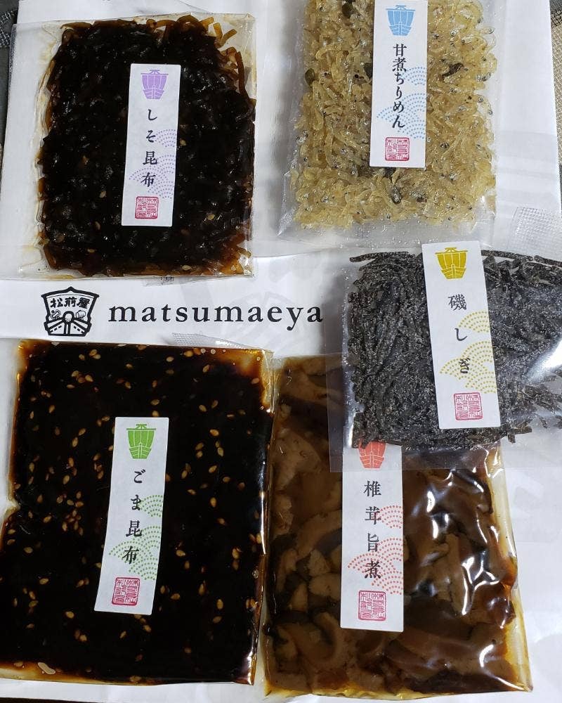 松前屋 本店