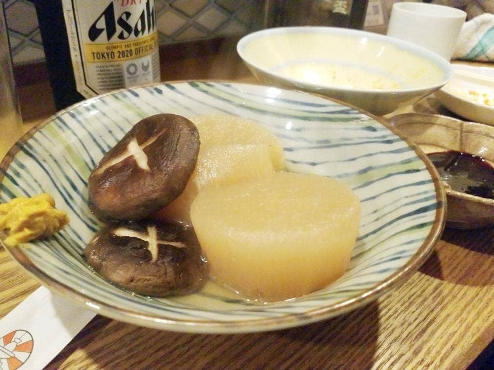 天盃