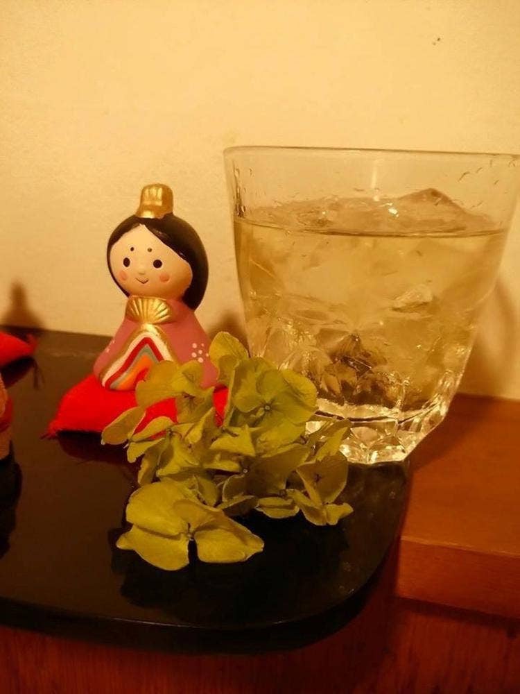 串 ひら尾