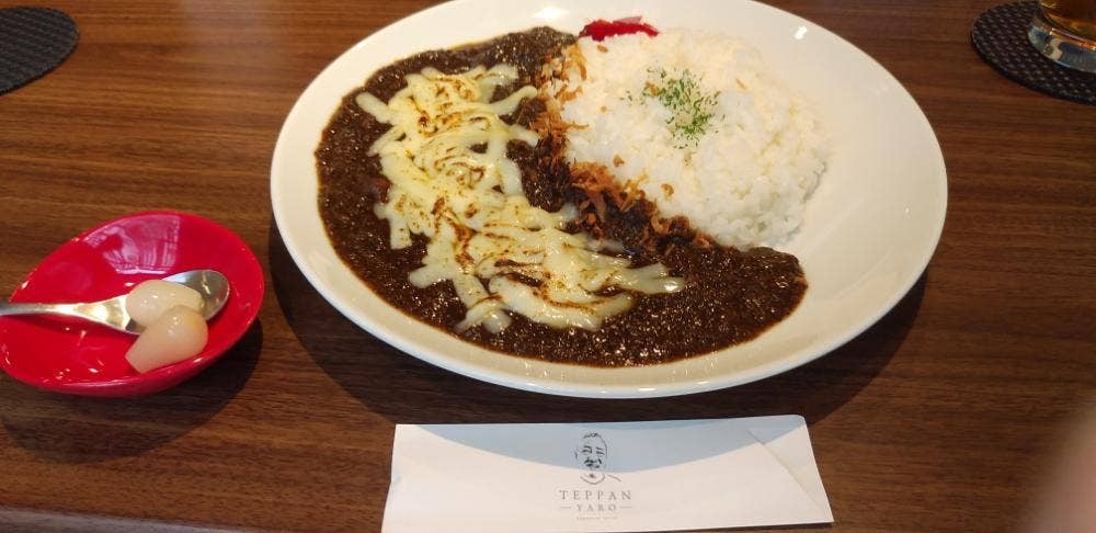 TEPPAN YARO