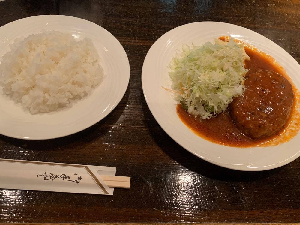青林檎
