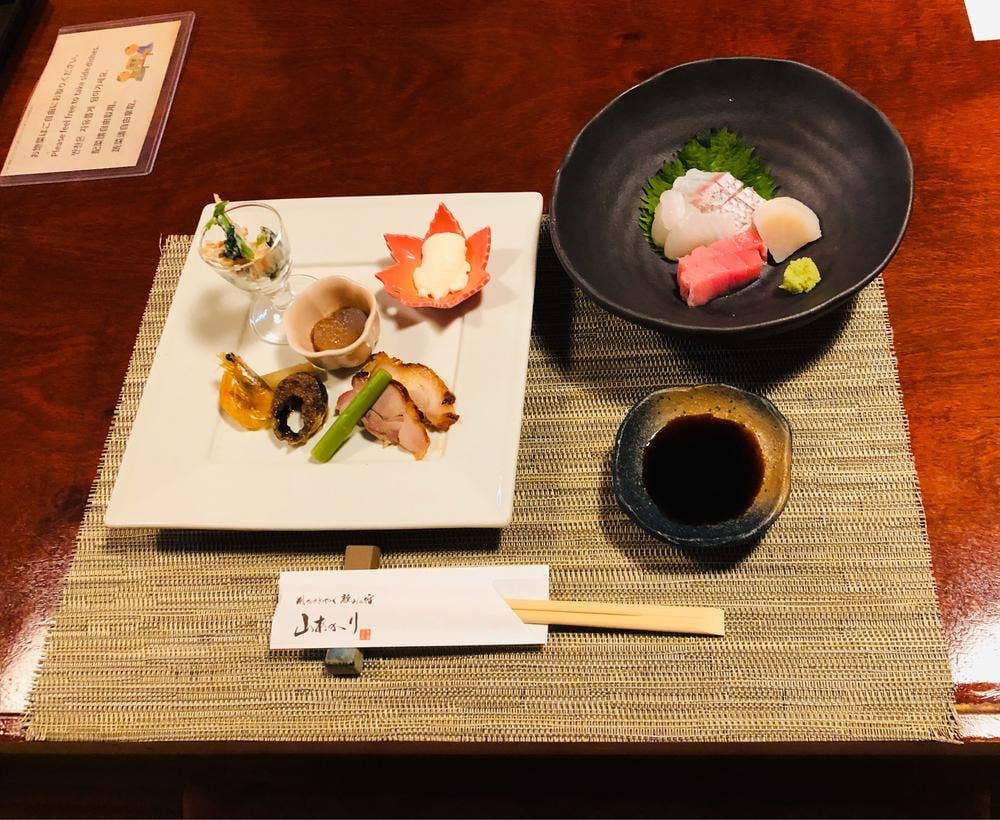 山あかり