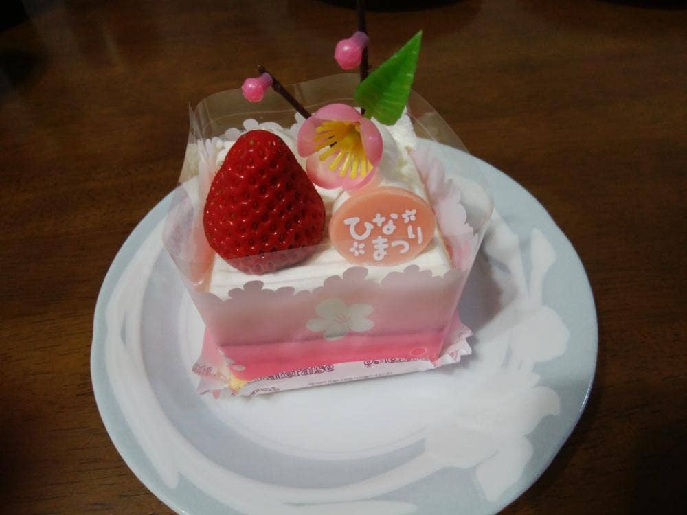 シャトレーゼ 松戸秋山店