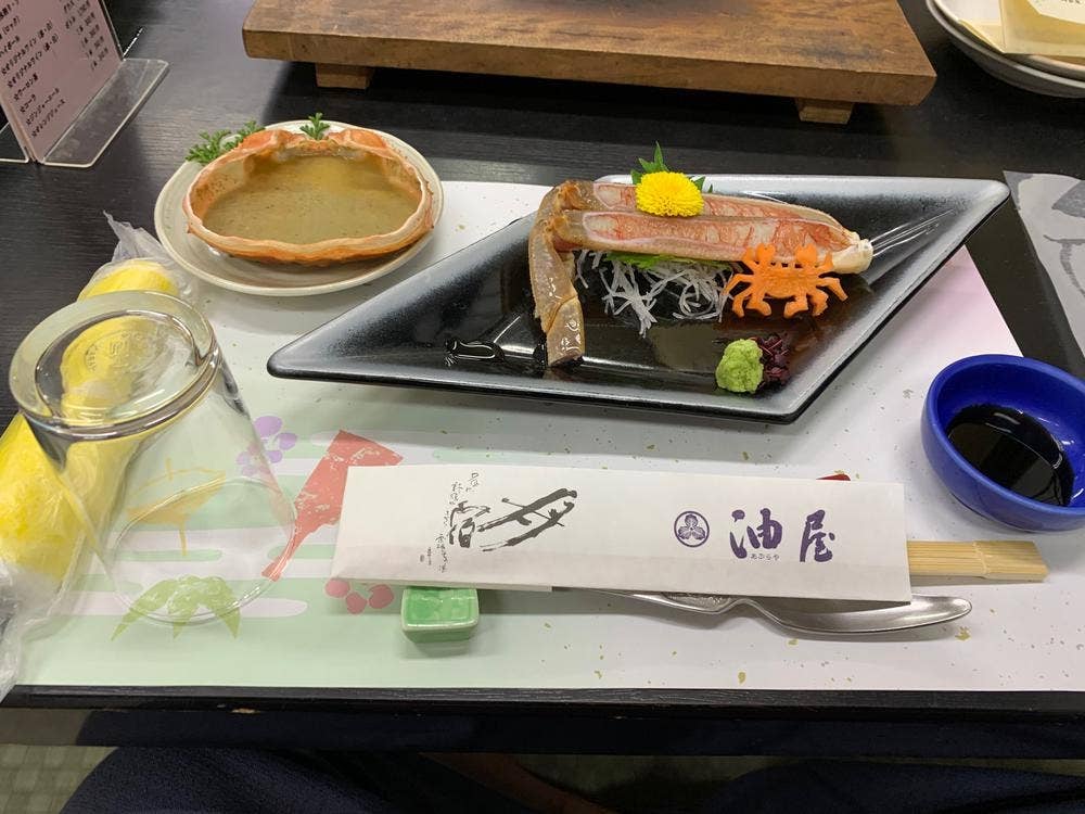 和亭 油屋別館