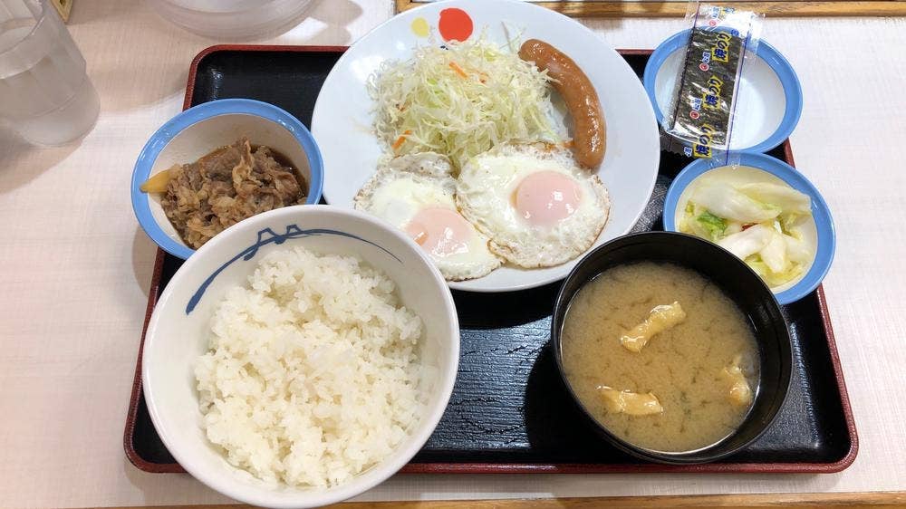 松屋 高田馬場4丁目店