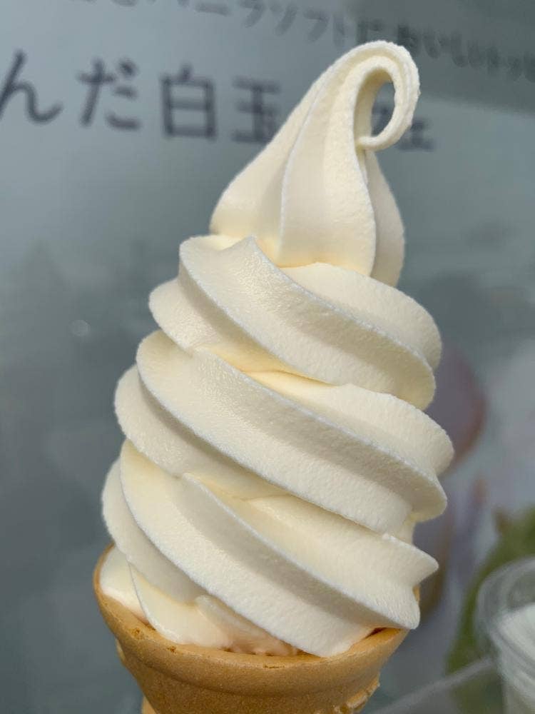 ずんだ茶寮Cafe