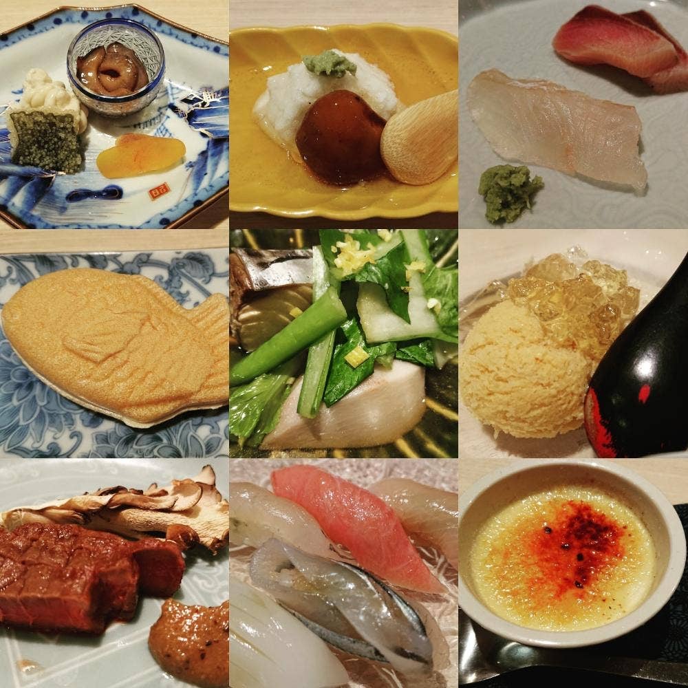 二條 葵月