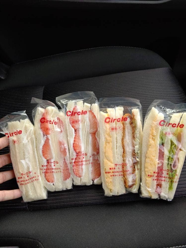 サークル