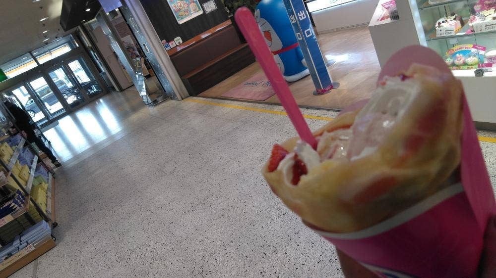 サーティワンアイスクリーム 富山アピタ店
