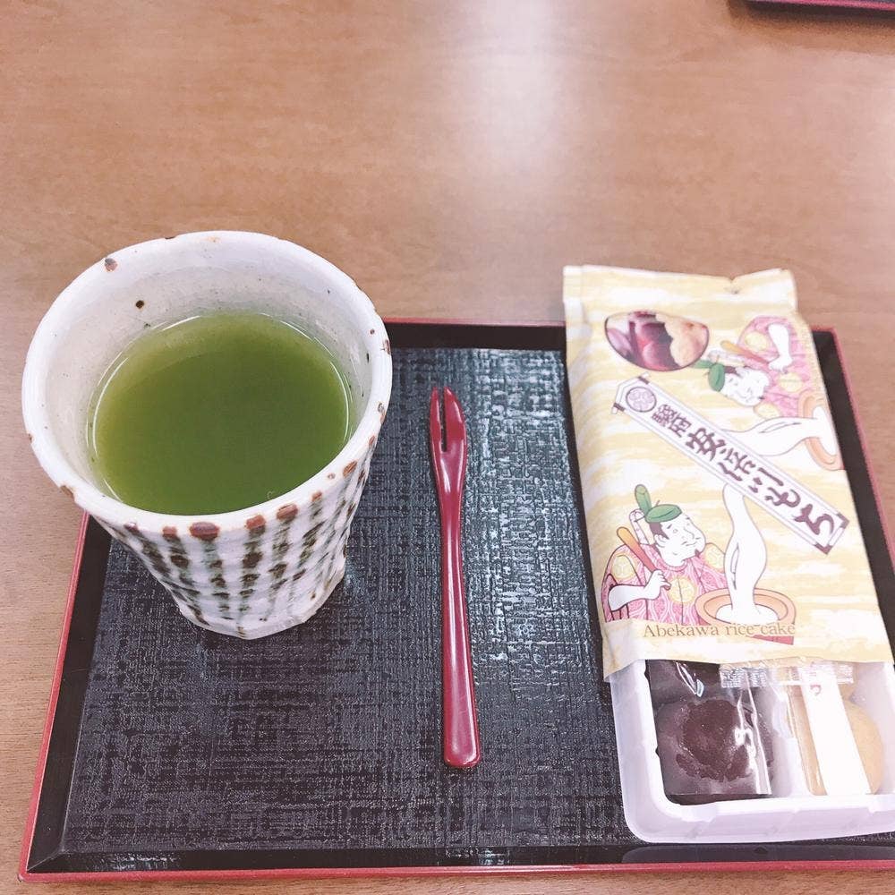 一ふじ