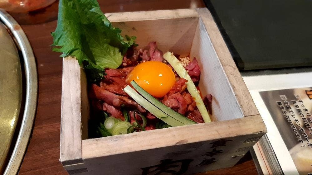 食辛房 広島白島Qガーデン店