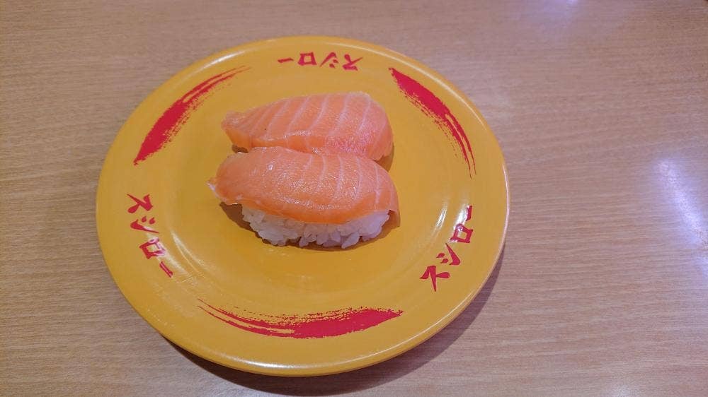 スシロー 浜北インター店