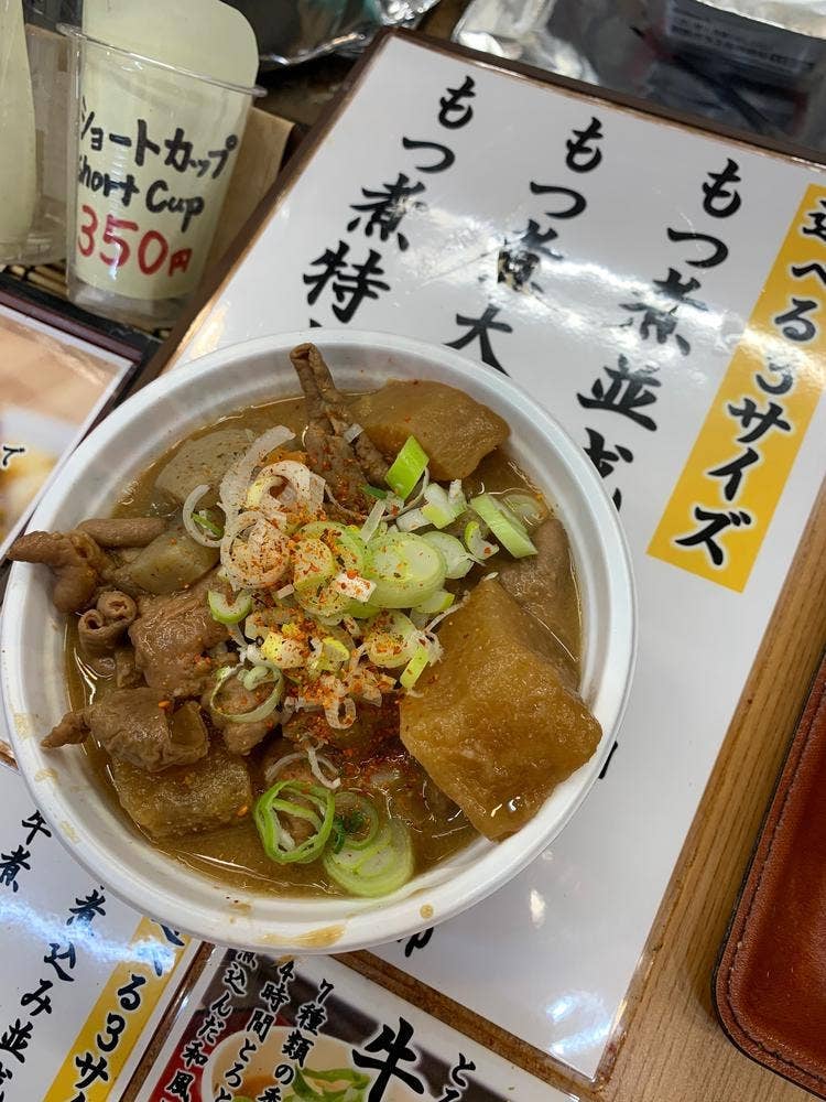 かめや