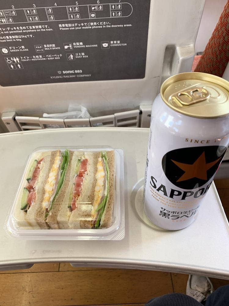 リトルマーメイド 別府店