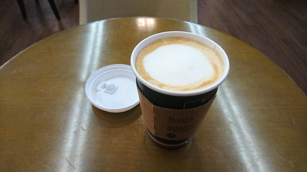 タリーズコーヒー 綾瀬駅前店