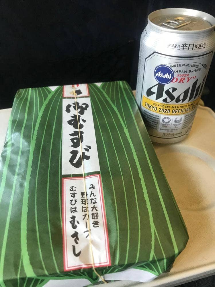 むすびのむさし新幹線店銘品館