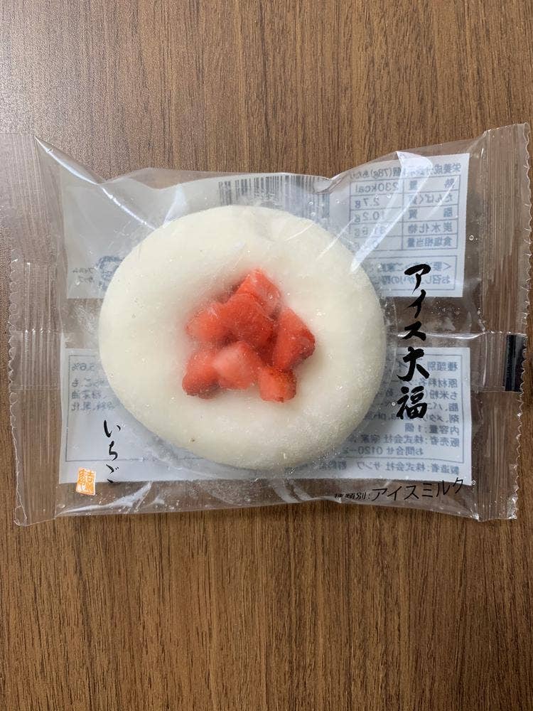 宗家 源吉兆庵 函南町店